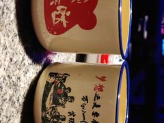 -蛙来哒(大汉悦中心店)