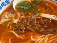 -鑫花溪牛肉米粉(文星广场店)