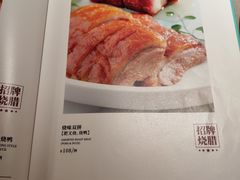 -尚一汤·粤菜海鲜(环球港店)