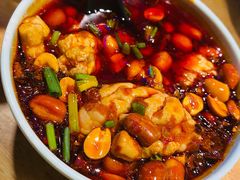 脑花-走街串巷(丰富路店)
