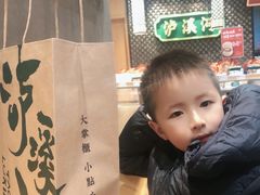 -泸溪河桃酥(江宁太阳城店)