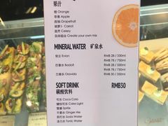 菜单-西点坊(浦东香格里拉店)