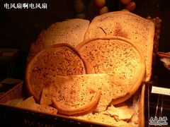 -岷山饭店-芝芝自助餐厅