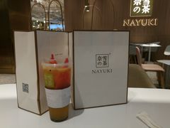 -奈雪的茶(湖滨银泰in77C区PRO店)