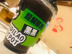 -海底捞火锅(劲松店)