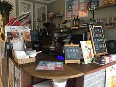 -九秋茶铺(三里屯店)