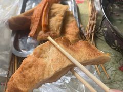 -牛头崖大集