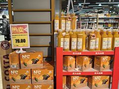 -超市发超市(学院路店)