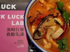 -新越盏·东南亚料理(捷登都会店)