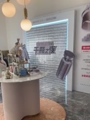-Dr.U博士医疗美容医院