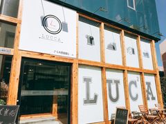 -LUCCA卢卡西班牙海鲜饭(远洋广场店)