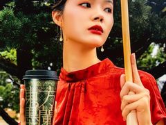 -金茂览秀城