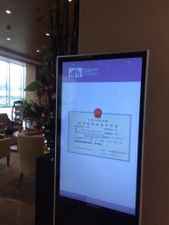 -北京怡德医院妇产中心