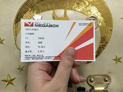 美嘉欢乐影城-美嘉欢乐影城(万象城店)