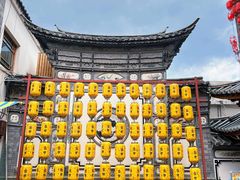 -大理古城