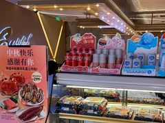 -争鲜回转寿司(东方银座店)