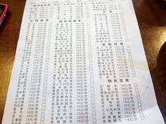 -阿婉贵州苗家酸汤鱼(梅林店)