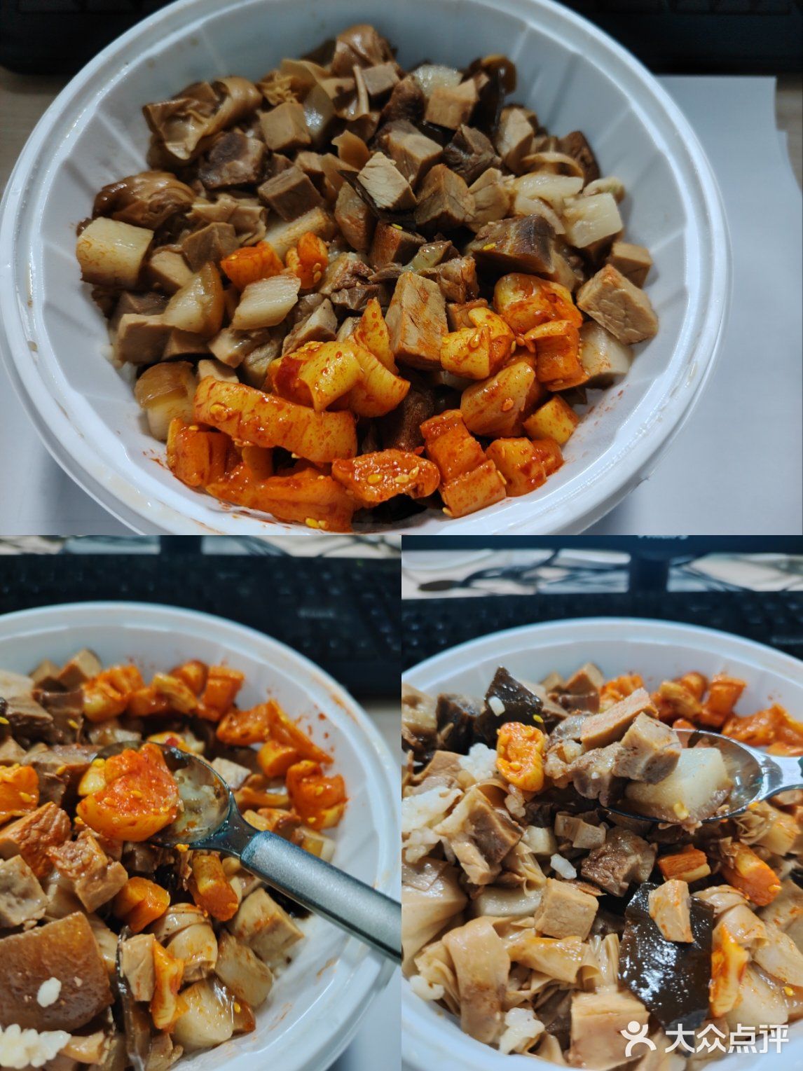 今天的午饭就选这个了！象抄手外卖真是香！