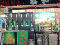 -大学城夜市
