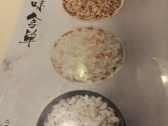 -本味轩精品茶餐厅(黄山路店)