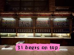 -北平机器Peiping Machine(方家店)