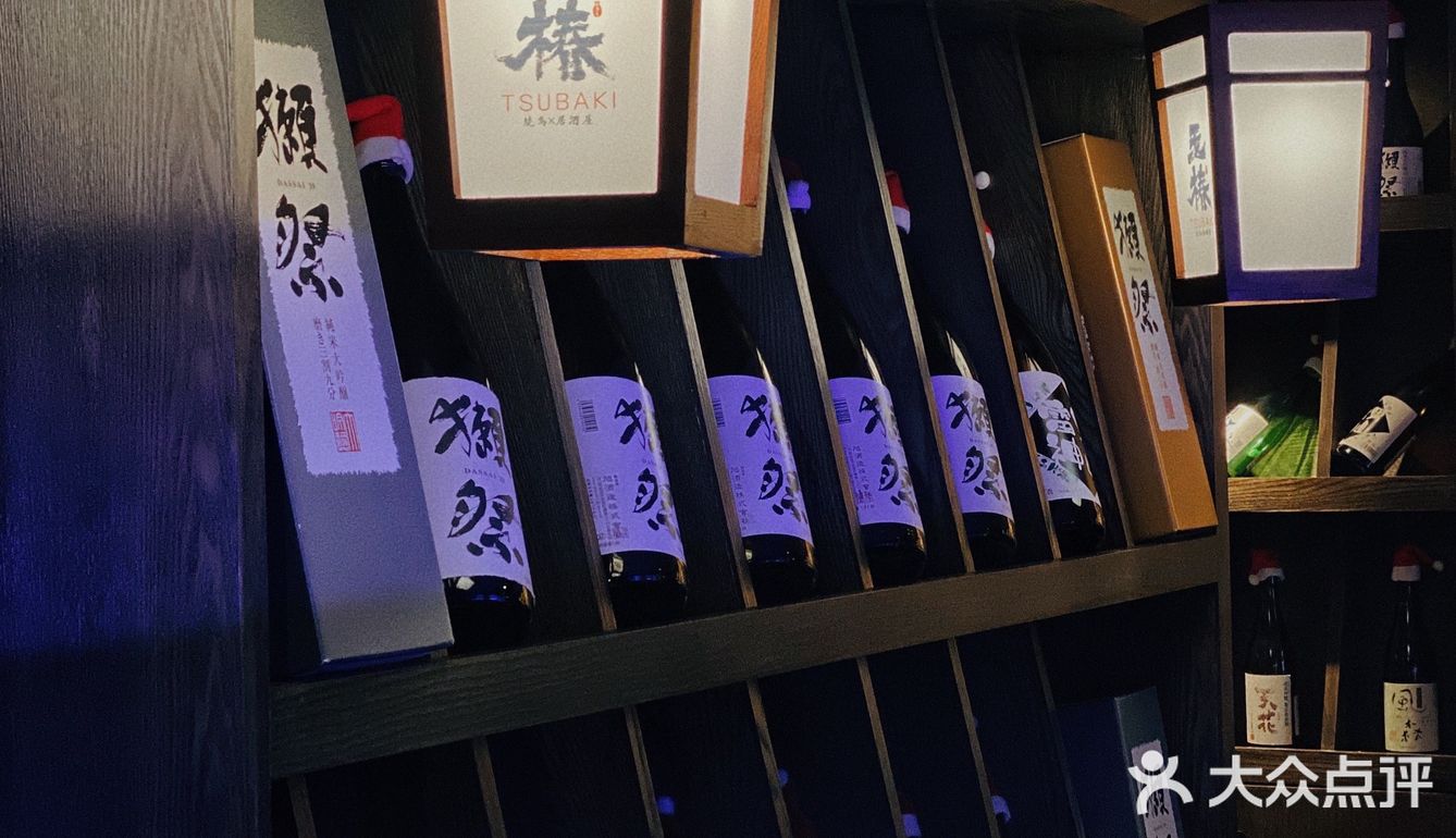深圳｜烧鸟居酒屋🏮爱吃烤串串的福音来了