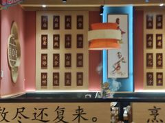 -曲氏老北京铜锅涮肉•火锅(不老街店)