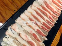 -炙忧烤肉屋(中国铁建广场店)