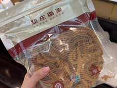 -郑庄脂渣海鲜楼(九水路店)