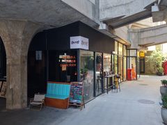 -DJI大疆专营店(1933购物中心店)