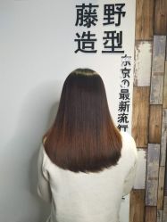 -藤野造型