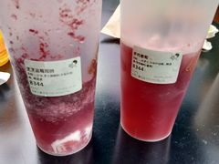 -喜茶(北京三里屯太古里店)