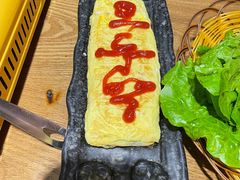 -恩你小木屋·烤肉韩式料理(嘉兴秀洲店)