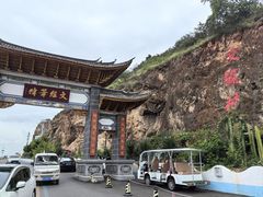 -大理洱海