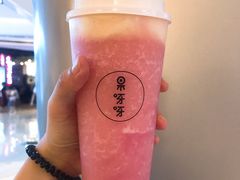 -果呀呀(国金街店)