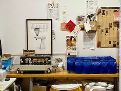 -FUN COFFEE
