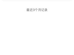 -世代星球·保龄球·镭战真人CS·团建(杨浦店)