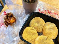 -样样体面(宝安支路店)