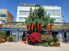 -鹏城人家海鲜酒家·23年老字号(较场尾店)