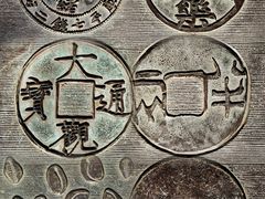 -顺城公园