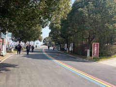 -南京金牛湖风景区