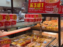 -味多美蛋糕(西安门店)