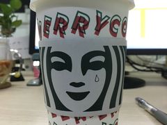2019圣诞杯-星巴克(石厦街店)