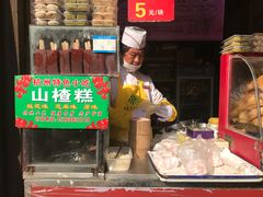 门面-定胜糕小店-蒋顺发