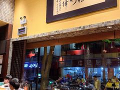 -大良毋米粥(锦龙路总店)