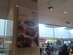 -鲜芋仙(南开大悦城店)