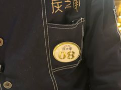 -炭之家齐齐哈尔大片烤肉·涮毛肚火锅·齐齐哈尔烤肉(中央大街店)