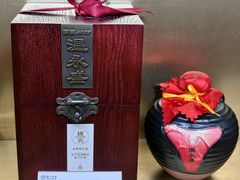 -泸州老窖景区