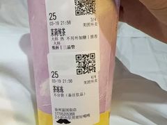 -一品飘香米线(一中总店)