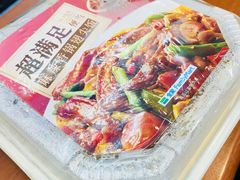 -全家便利店(中原二店)